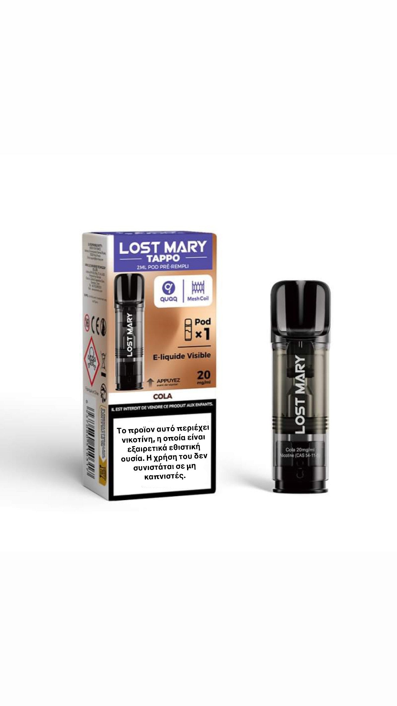 Lost Mary Tappo 2mL Pod Cartridge 2% Nicotine Salt Lost Mary Tappo 2mL Pod Cartridge 2% Nicotine Salt