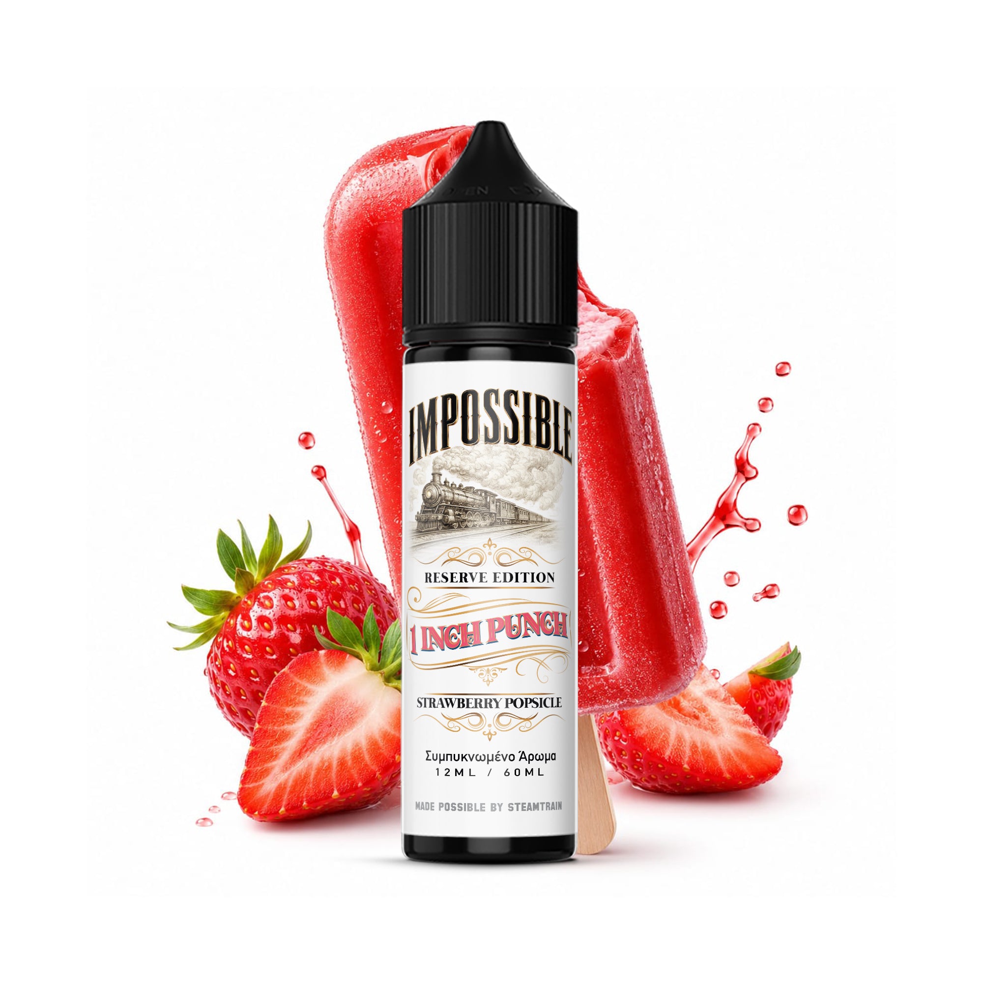 Impossible by Steam Train - 1 Inch Punch Shake 'n' Vape 12mL Vape Shot