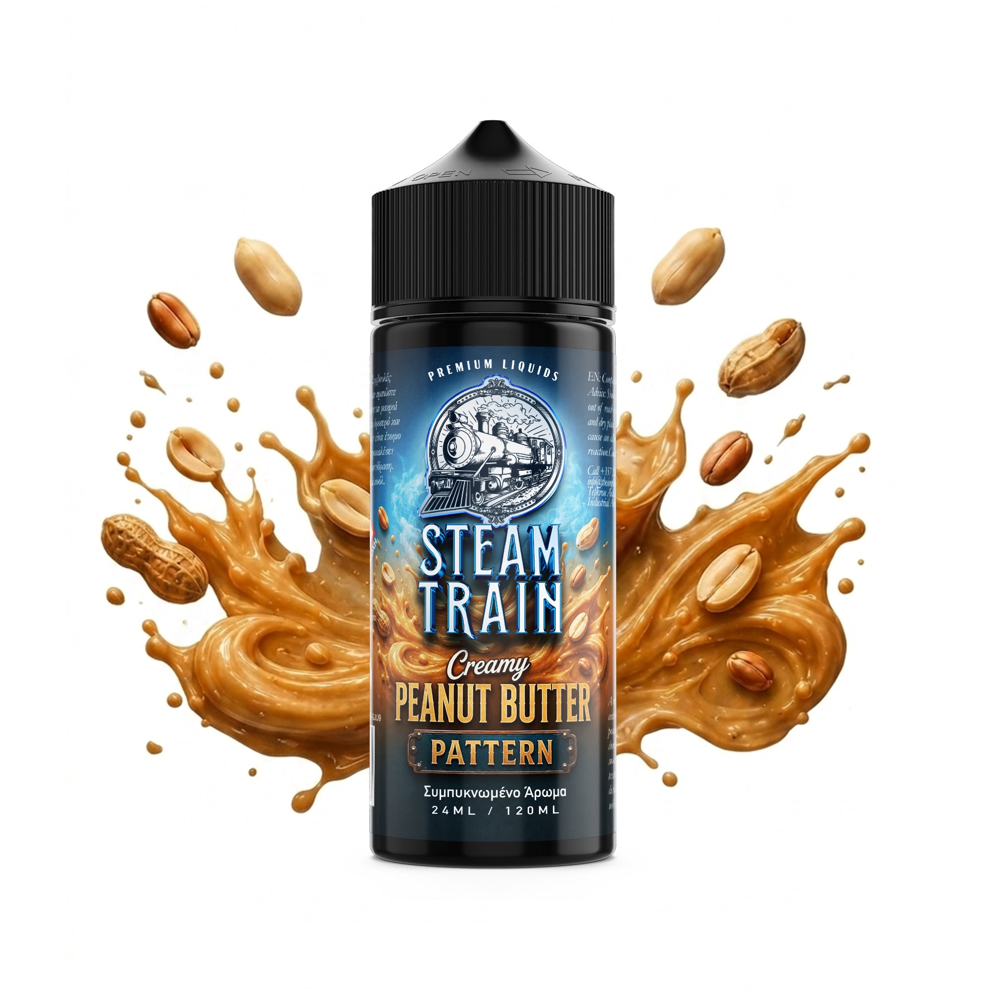 Steam Train Pattern shake 'n' Vape - Vape Shot 24mL