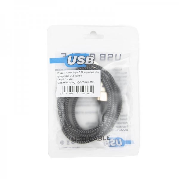 Type-C 5A Ultra Fast Charging Cable